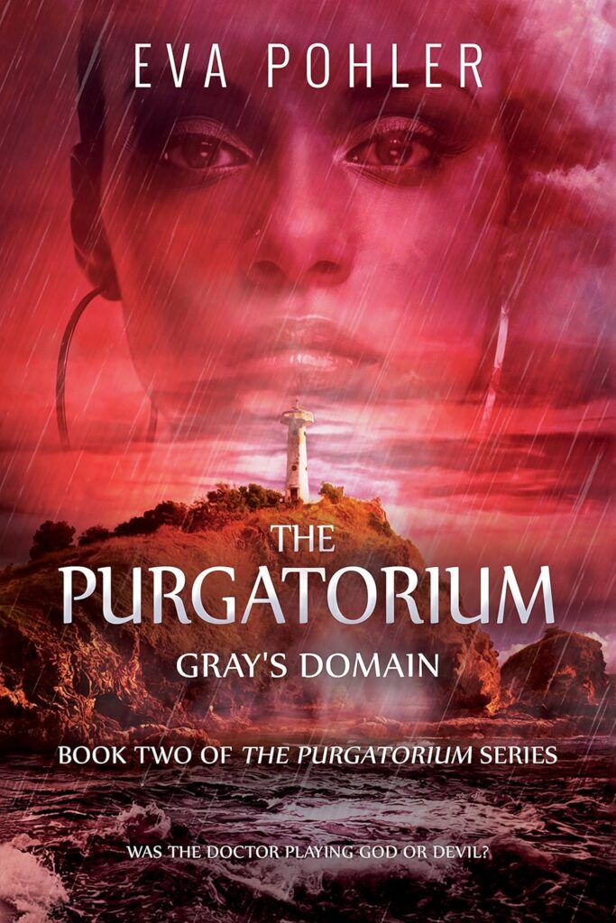 Gray's Domain