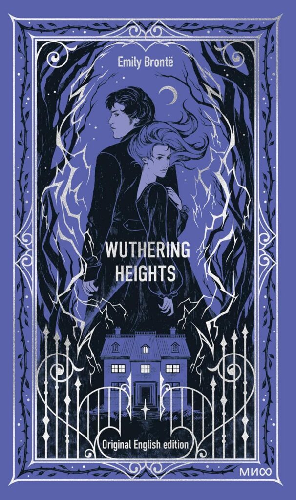 Wuthering Heights