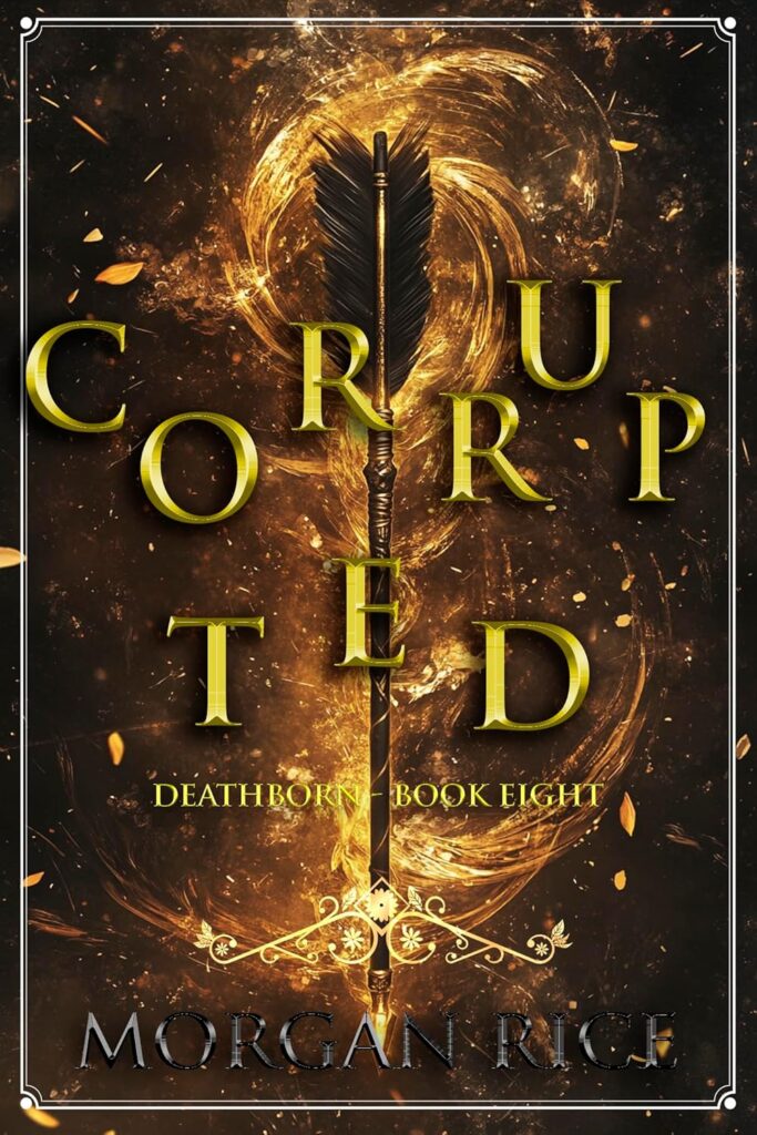 Corrupted