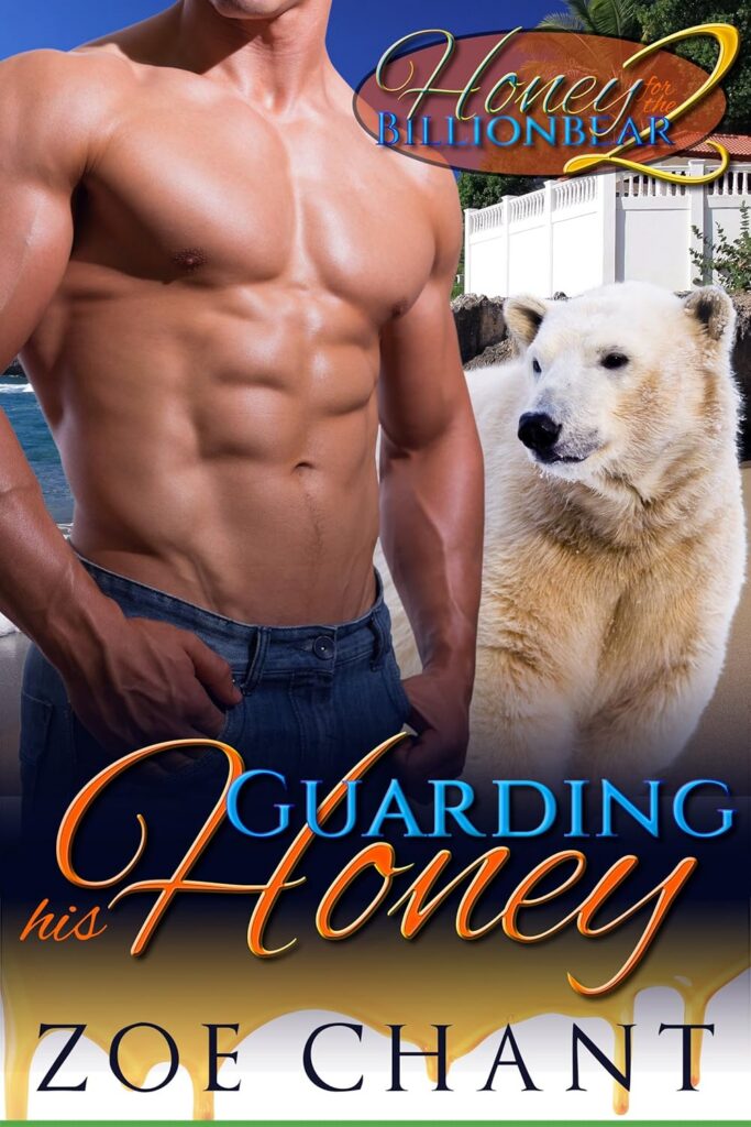 Guarding His Honey