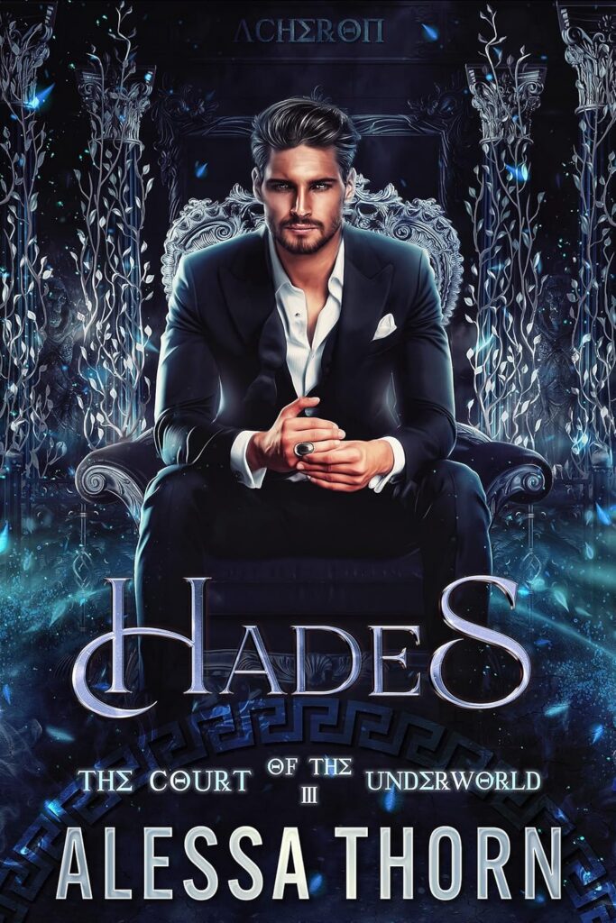 Hades