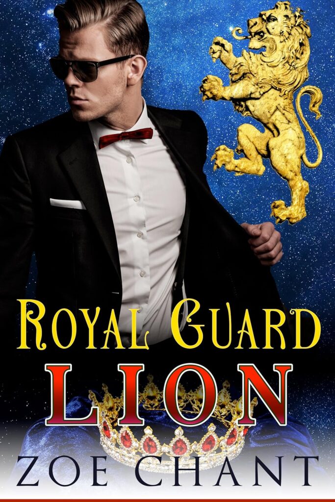 Royal Guard Lion